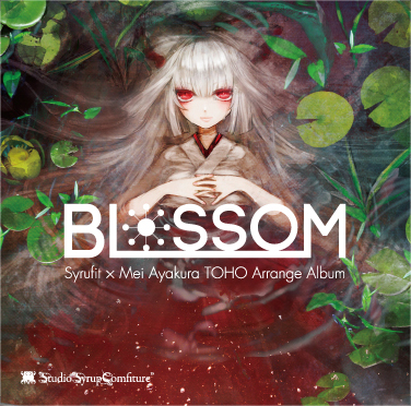 Blossom cover