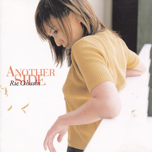 ANOTHER SIDE cover