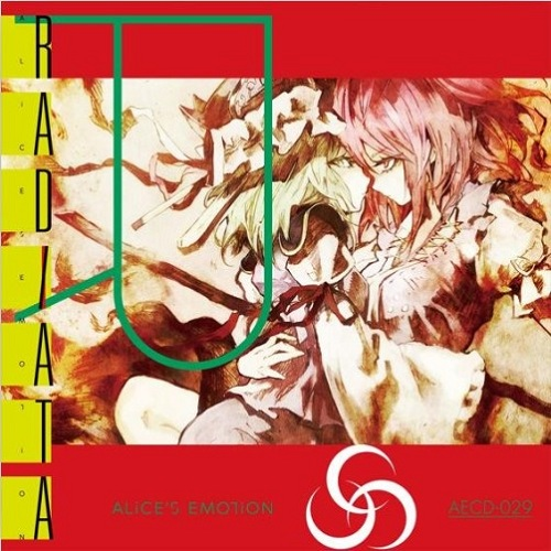 RADIATA cover