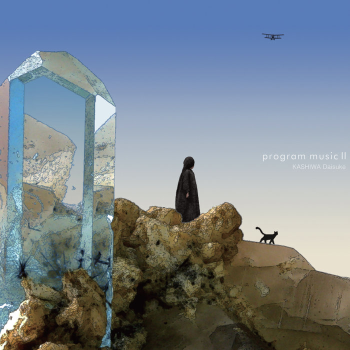 program music II cover