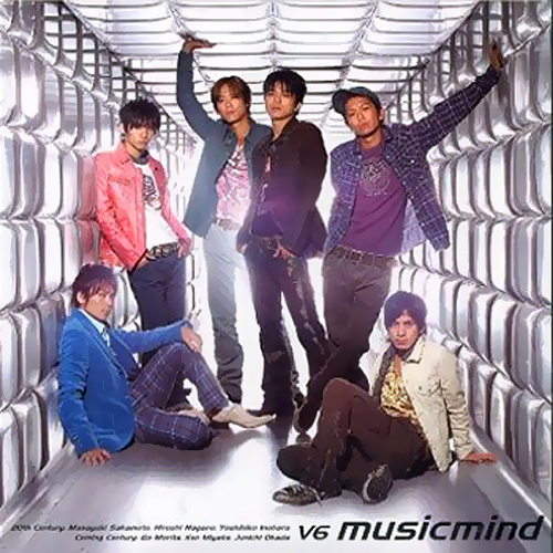 musicmind cover