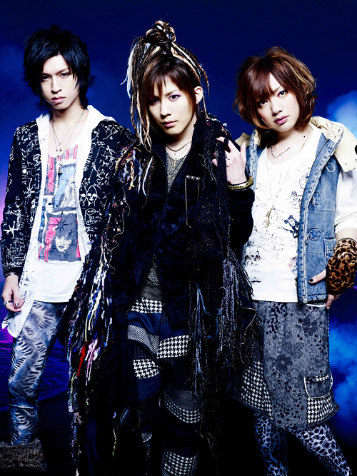 メガマソ S Lyrics Chords
