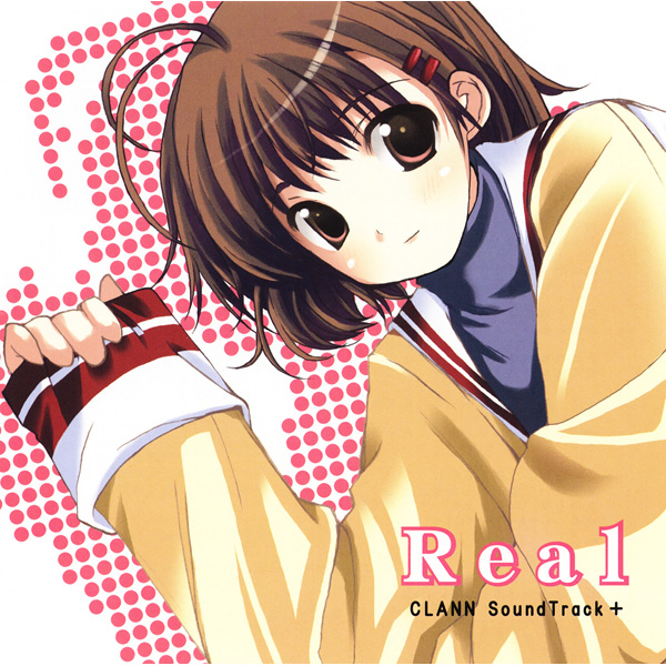 Real cover