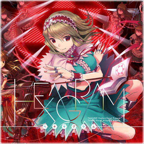 HEXAGRAM cover