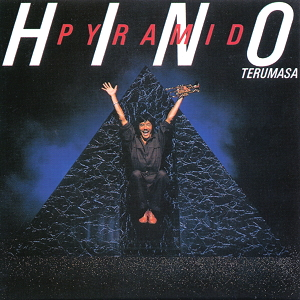 Pyramid cover
