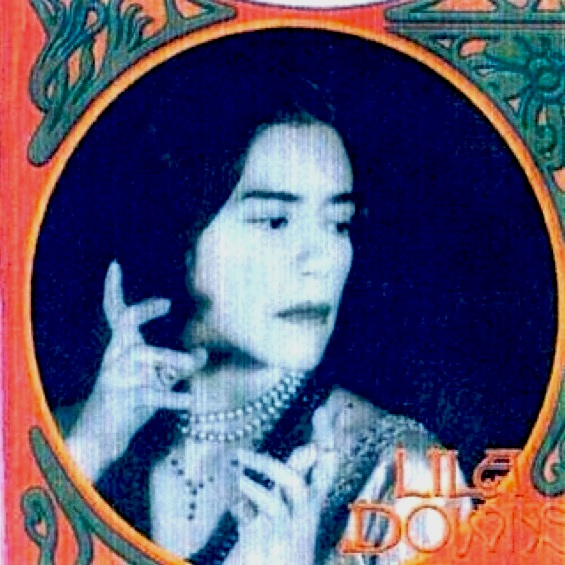 Trazos cover