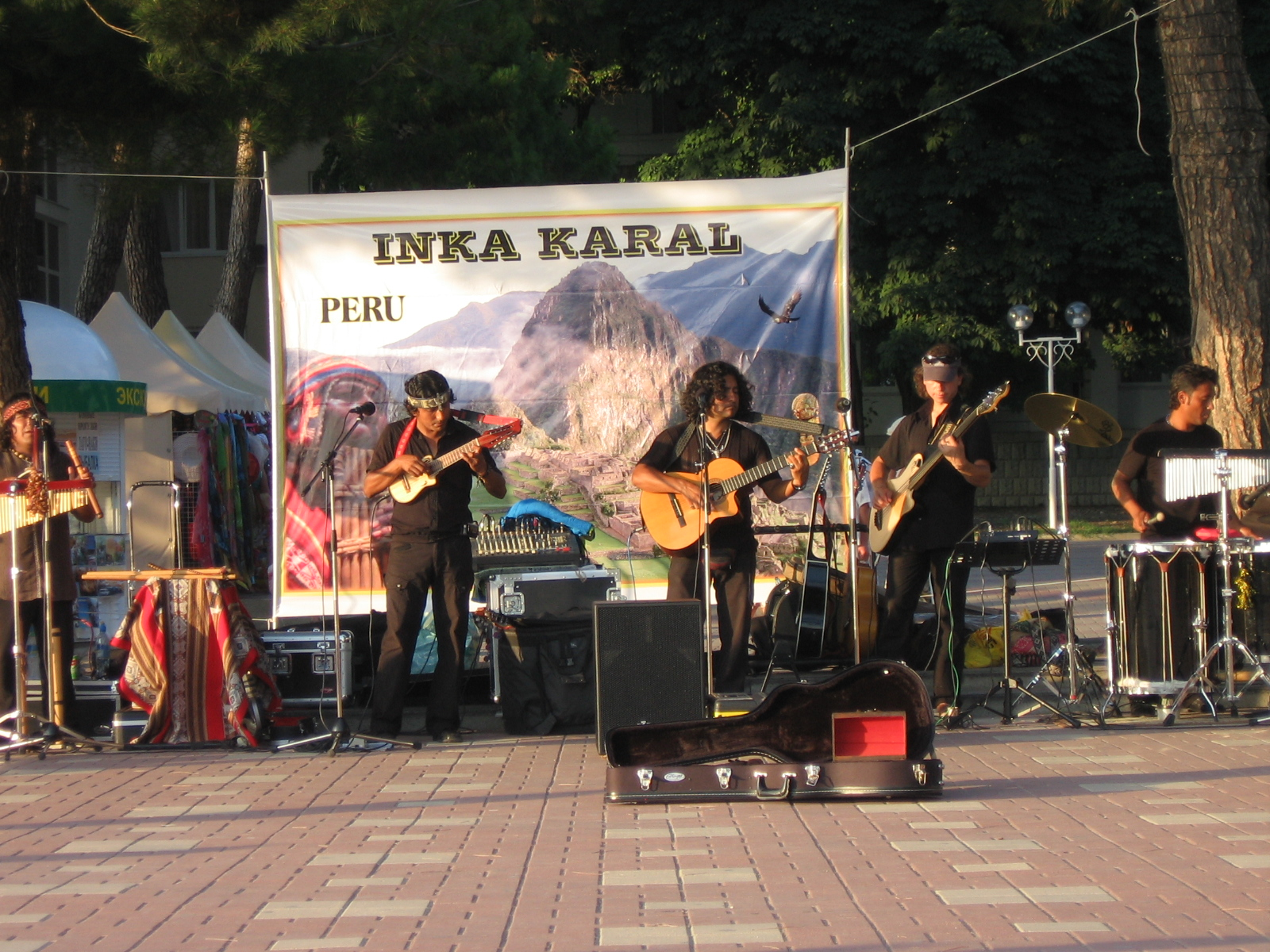 песни карал. красноярск инка фото. песни карал. перуанские группы. песни карал.