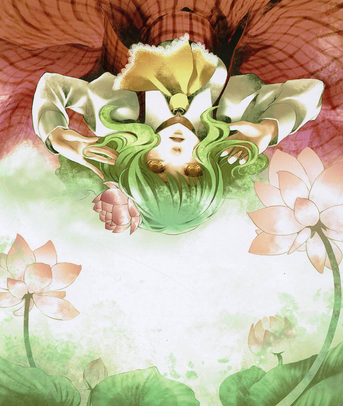 Blooming Nights Lyrics Chords By Chen U