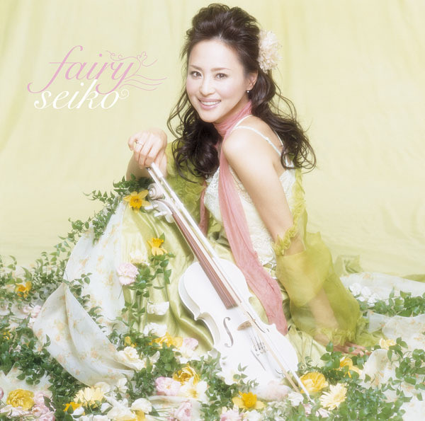 fairy cover