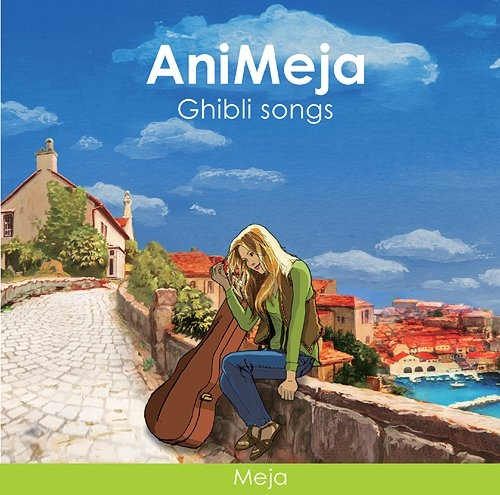 AniMeja Ghibli Songs cover
