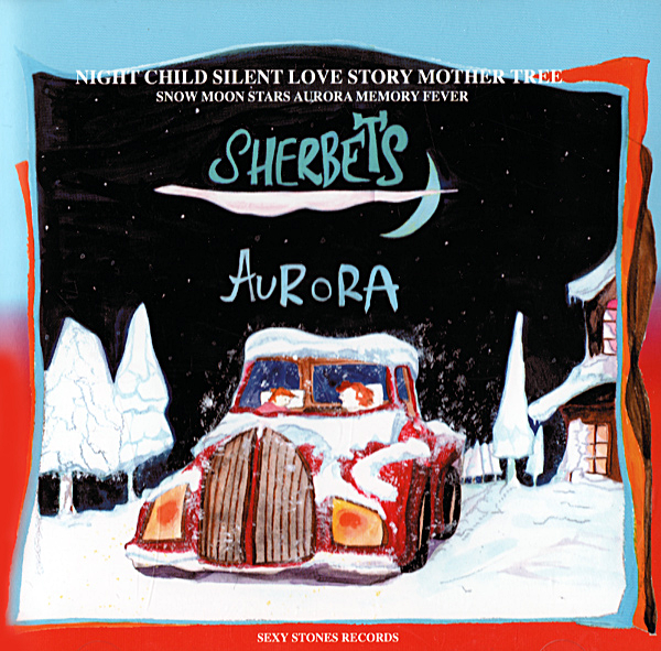 Aurora Sherbets Getsongbpm