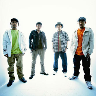 ケツメイシ S Lyrics Chords