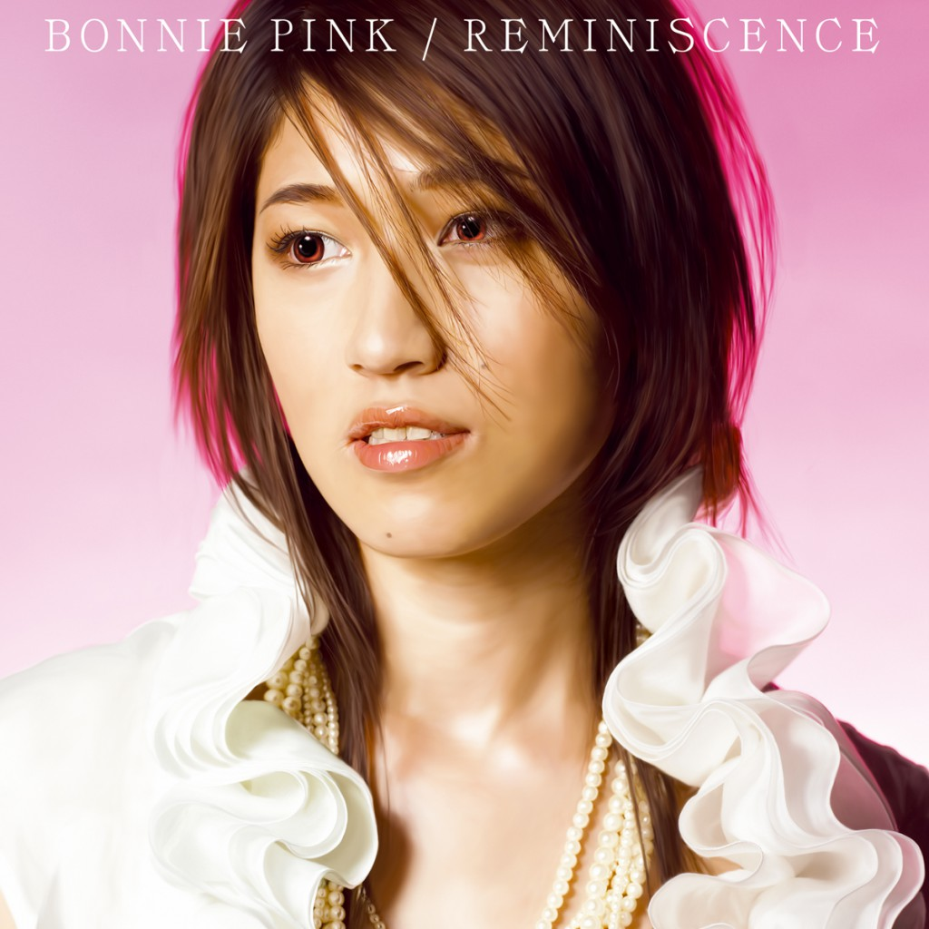 REMINISCENCE cover
